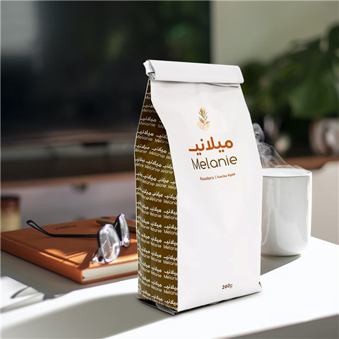 bolsa de cafe biodegradable164.jpg
