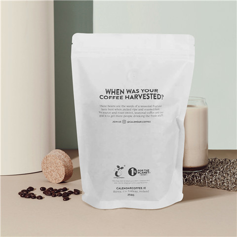 bolsa de cafe biodegradable13_副本.jpg