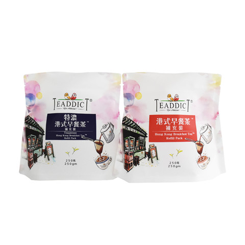 buen calidad Bolsas de embalaje biodegradable para té de alta calidad personalizadas venta al por mayor