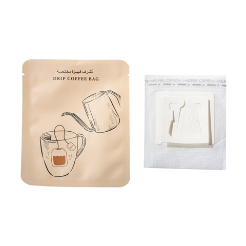 Bolsas de embalaje de té ecológicas personalizadas planas