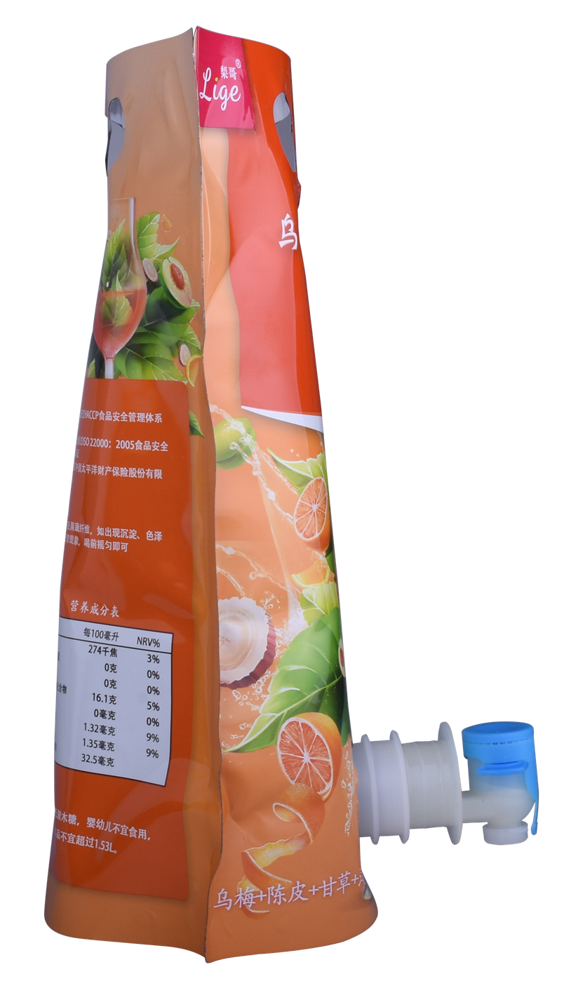  Bolsas de Pico de jugo personalizadas