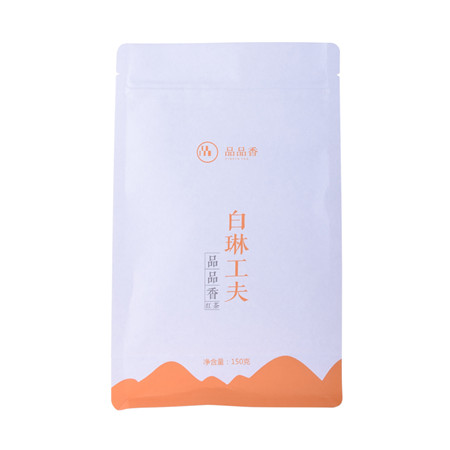 Bolsas De Té personalizadas en varios diseños