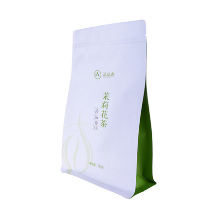 Bolsas Compostables Chilenas Personalizadas