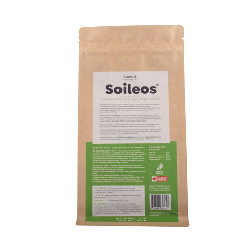 Bolsa de escudete lateral de café de 1/2 1 libra